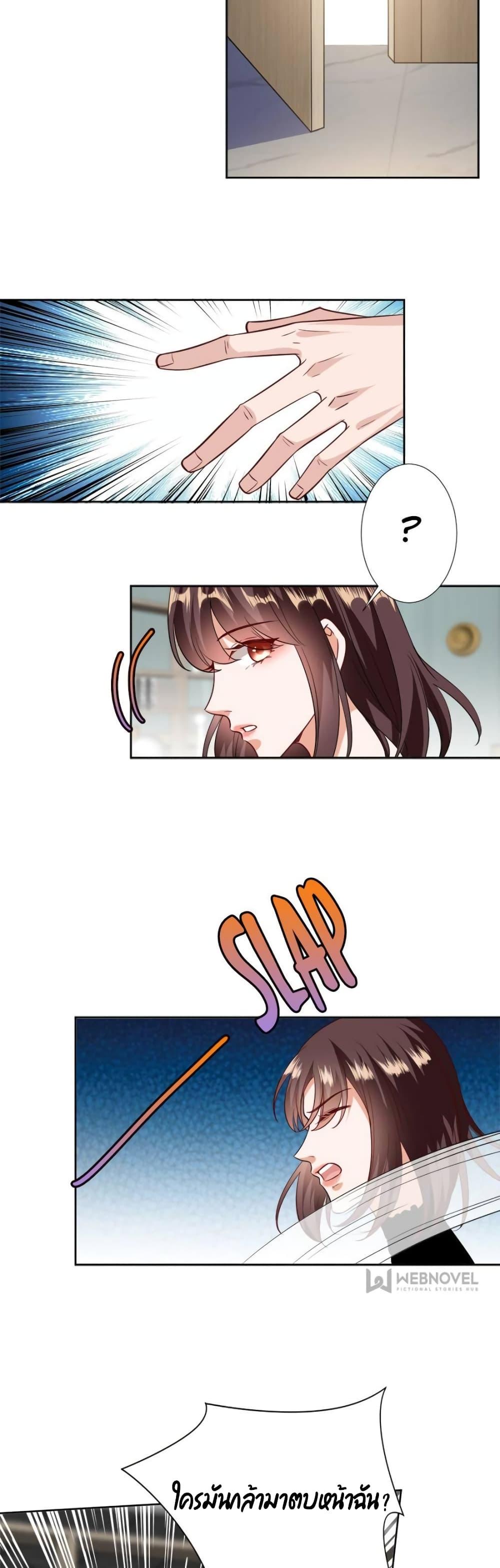 Manga-lc-com อ่านมังงะ อ่านการ์ตูน ออนไลน์ ฟรี Trial Marriage Husband Need to Work Hard ตอนที่ 1 2 3 4 5 6 7 8 9 10 11 12 13 14 ฟรี ไม่มีโฆษณา Manga-lc - อ่าน มังงะ อ่าน การ์ตูน ออนไลน์ อ่านมังงะ ฟรี