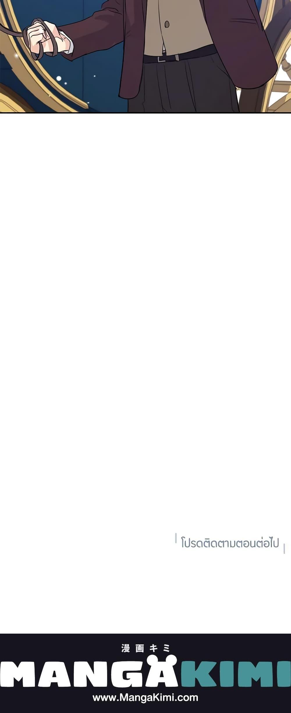 Manga-lc-com อ่านมังงะ อ่านการ์ตูน ออนไลน์ ฟรี I Will Change The Genre ตอนที่ 1 2 3 4 5 6 7 8 9 10 11 12 13 14 ฟรี ไม่มีโฆษณา Manga-lc - อ่าน มังงะ อ่าน การ์ตูน ออนไลน์ อ่านมังงะ ฟรี