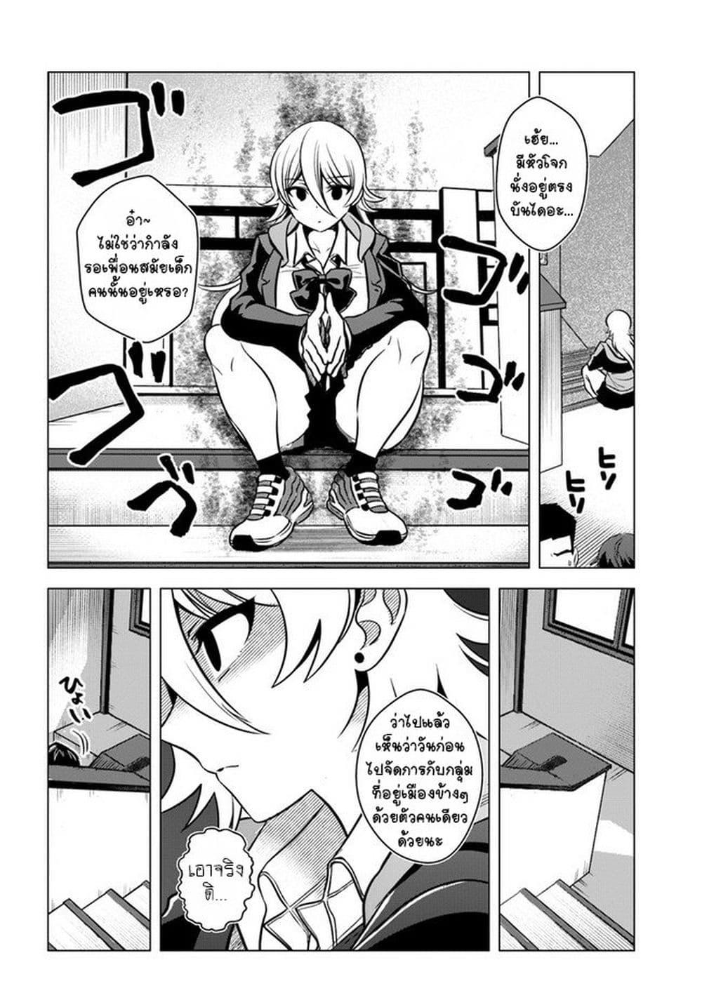 Manga-lc-com อ่านมังงะ อ่านการ์ตูน ออนไลน์ ฟรี Yankee no Onigawara-san ga Boku ni Dake Kahogo sugiru ตอนที่ 1 2 3 4 5 6 7 8 9 10 11 12 13 14 ฟรี ไม่มีโฆษณา Manga-lc - อ่าน มังงะ อ่าน การ์ตูน ออนไลน์ อ่านมังงะ ฟรี