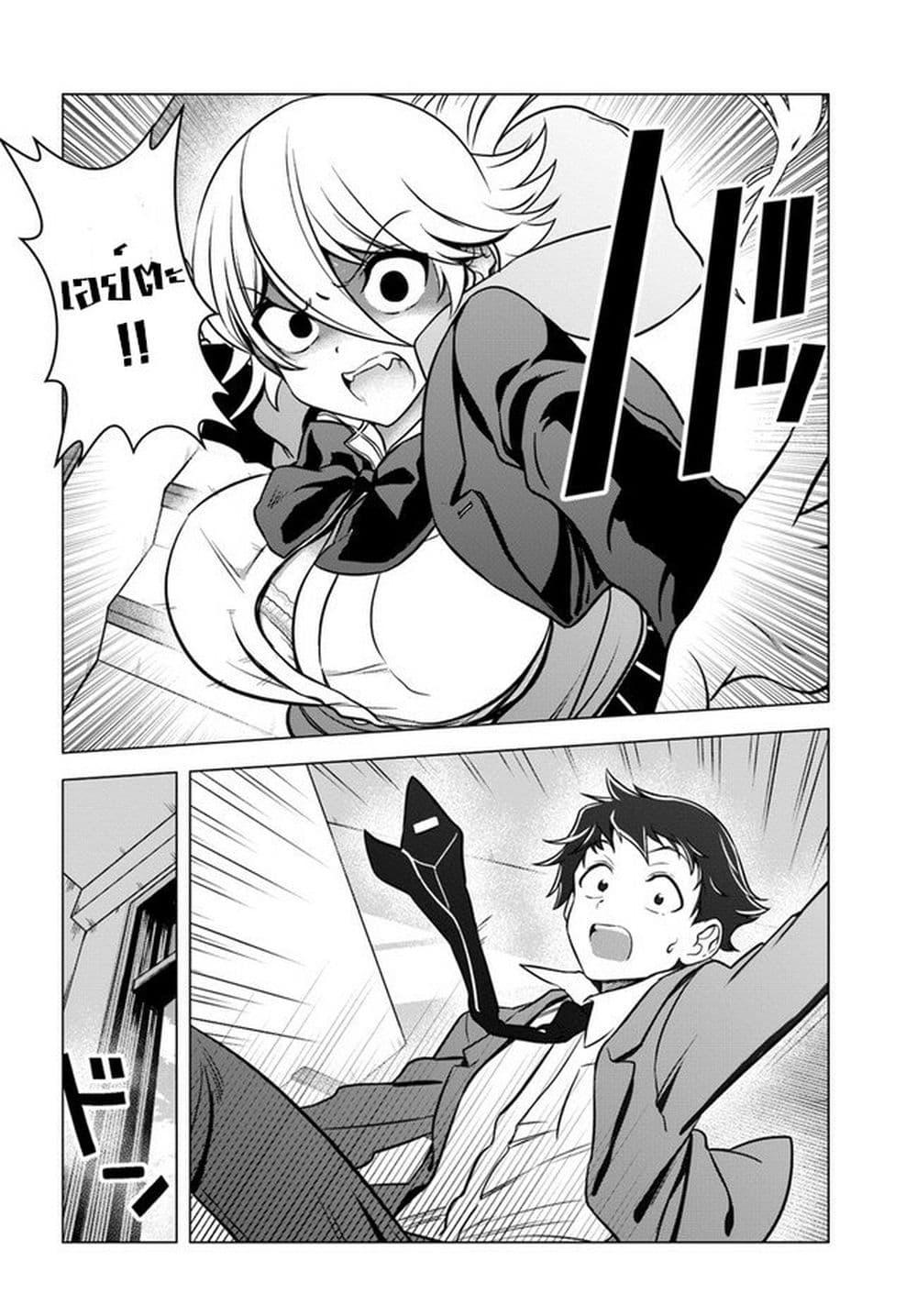 Manga-lc-com อ่านมังงะ อ่านการ์ตูน ออนไลน์ ฟรี Yankee no Onigawara-san ga Boku ni Dake Kahogo sugiru ตอนที่ 1 2 3 4 5 6 7 8 9 10 11 12 13 14 ฟรี ไม่มีโฆษณา Manga-lc - อ่าน มังงะ อ่าน การ์ตูน ออนไลน์ อ่านมังงะ ฟรี