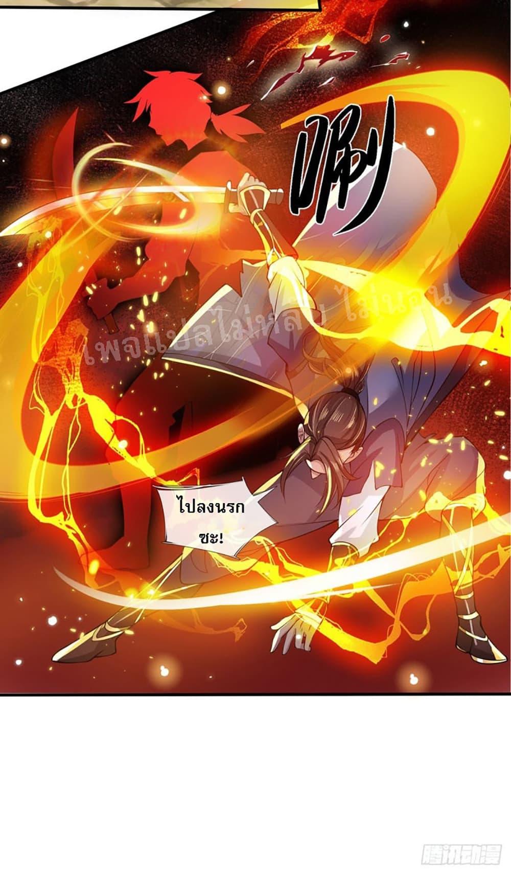 Manga-lc-com อ่านมังงะ อ่านการ์ตูน ออนไลน์ ฟรี Royal God of War, Rising Dragon ตอนที่ 1 2 3 4 5 6 7 8 9 10 11 12 13 14 ฟรี ไม่มีโฆษณา Manga-lc - อ่าน มังงะ อ่าน การ์ตูน ออนไลน์ อ่านมังงะ ฟรี