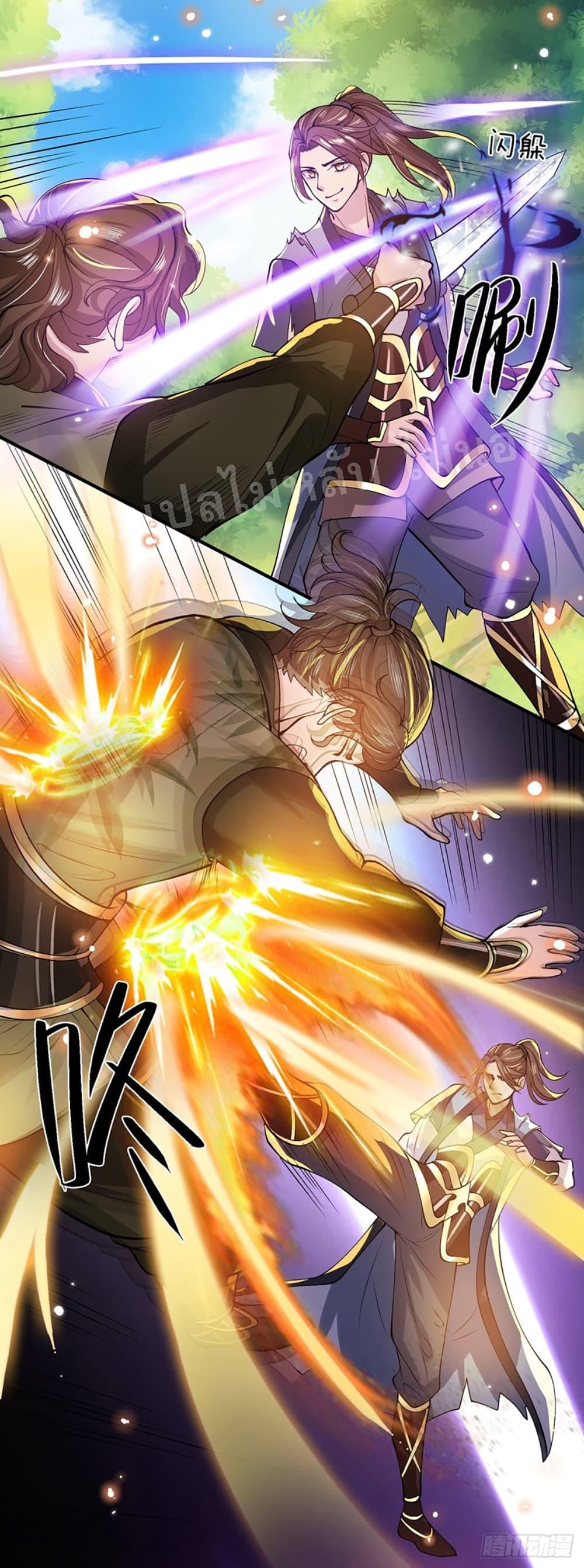Manga-lc-com อ่านมังงะ อ่านการ์ตูน ออนไลน์ ฟรี Royal God of War, Rising Dragon ตอนที่ 1 2 3 4 5 6 7 8 9 10 11 12 13 14 ฟรี ไม่มีโฆษณา Manga-lc - อ่าน มังงะ อ่าน การ์ตูน ออนไลน์ อ่านมังงะ ฟรี