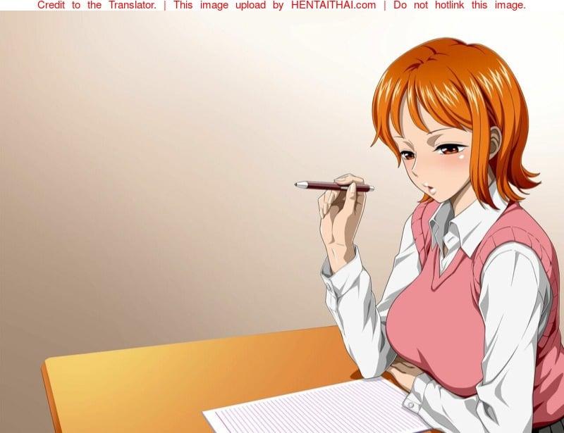 Doujin-Lc- อ่าน โดจิน มังฮวา เกาหลี ญี่ปุ่น จีน แปลไทย โดจิน  นามิของเรา ตอนที่ 1 2 3 4 5 6 7 8 9 10 11 12 13 14 ฟรี ไม่มีโฆษณา อ่าน โดจิน Manhwa เกาหลี ญี่ปุ่น จีน เรามีครบ คัดมาให้เน้นๆ โดจิน 18+ รับประกันความฟินโดย  Doujin Lc
