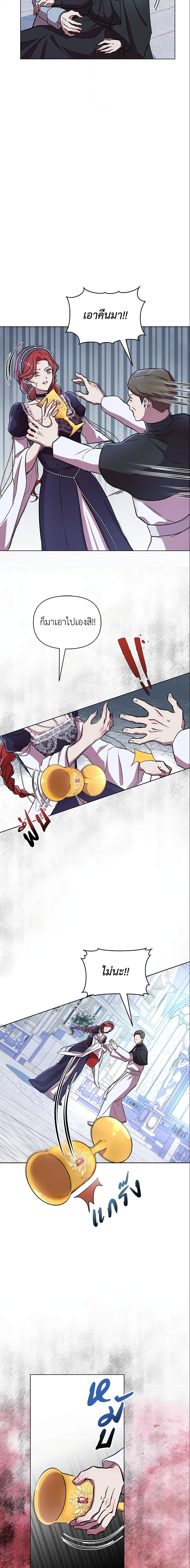 Manga-lc-com อ่านมังงะ อ่านการ์ตูน ออนไลน์ ฟรี Author, In This Life I’m The Protagonist ตอนที่ 1 2 3 4 5 6 7 8 9 10 11 12 13 14 ฟรี ไม่มีโฆษณา Manga-lc - อ่าน มังงะ อ่าน การ์ตูน ออนไลน์ อ่านมังงะ ฟรี