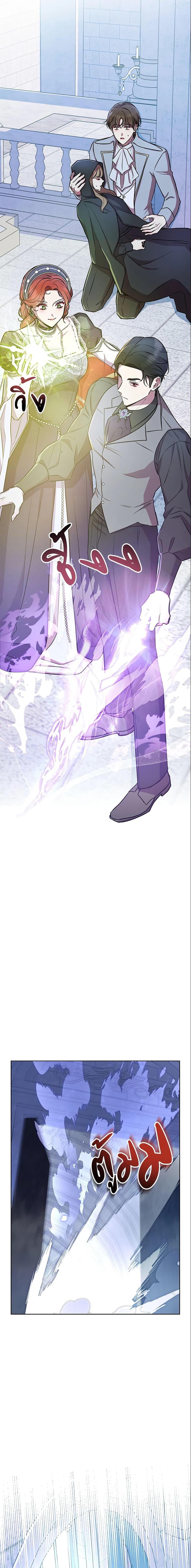 Manga-lc-com อ่านมังงะ อ่านการ์ตูน ออนไลน์ ฟรี Author, In This Life I’m The Protagonist ตอนที่ 1 2 3 4 5 6 7 8 9 10 11 12 13 14 ฟรี ไม่มีโฆษณา Manga-lc - อ่าน มังงะ อ่าน การ์ตูน ออนไลน์ อ่านมังงะ ฟรี