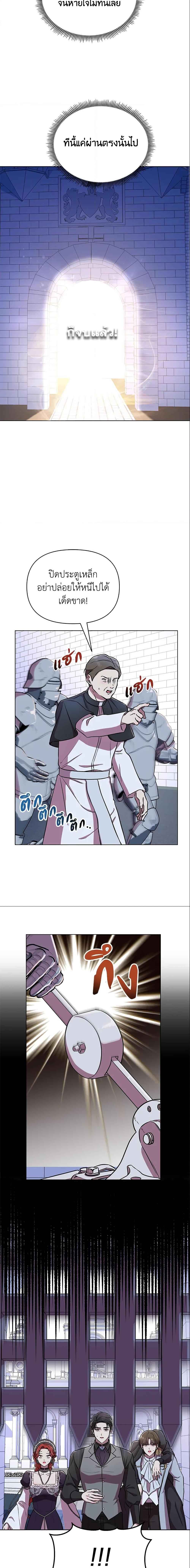 Manga-lc-com อ่านมังงะ อ่านการ์ตูน ออนไลน์ ฟรี Author, In This Life I’m The Protagonist ตอนที่ 1 2 3 4 5 6 7 8 9 10 11 12 13 14 ฟรี ไม่มีโฆษณา Manga-lc - อ่าน มังงะ อ่าน การ์ตูน ออนไลน์ อ่านมังงะ ฟรี