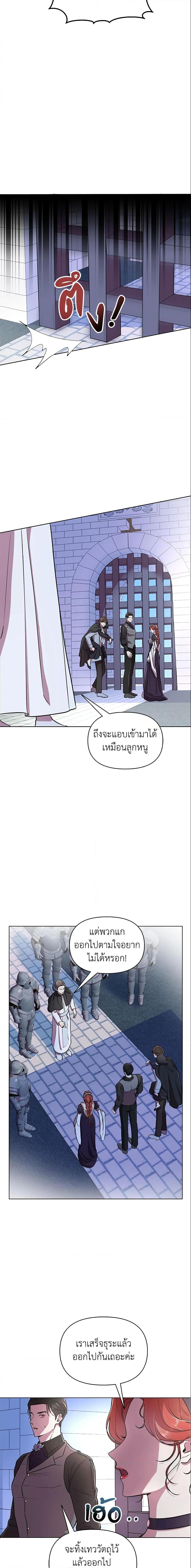 Manga-lc-com อ่านมังงะ อ่านการ์ตูน ออนไลน์ ฟรี Author, In This Life I’m The Protagonist ตอนที่ 1 2 3 4 5 6 7 8 9 10 11 12 13 14 ฟรี ไม่มีโฆษณา Manga-lc - อ่าน มังงะ อ่าน การ์ตูน ออนไลน์ อ่านมังงะ ฟรี