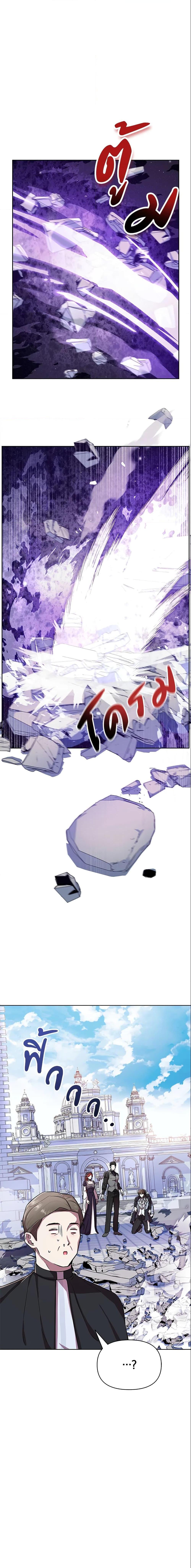 Manga-lc-com อ่านมังงะ อ่านการ์ตูน ออนไลน์ ฟรี Author, In This Life I’m The Protagonist ตอนที่ 1 2 3 4 5 6 7 8 9 10 11 12 13 14 ฟรี ไม่มีโฆษณา Manga-lc - อ่าน มังงะ อ่าน การ์ตูน ออนไลน์ อ่านมังงะ ฟรี