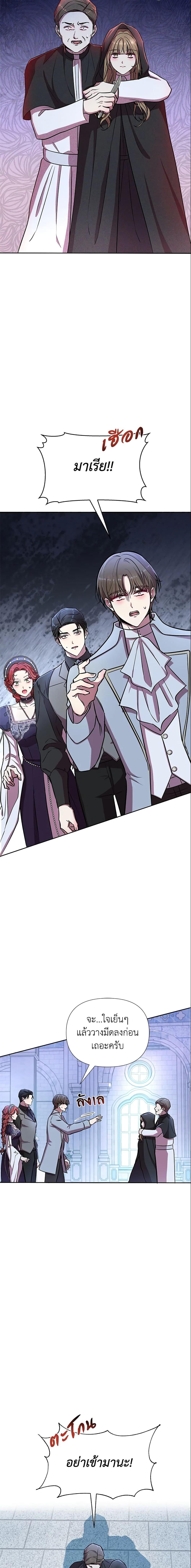 Manga-lc-com อ่านมังงะ อ่านการ์ตูน ออนไลน์ ฟรี Author, In This Life I’m The Protagonist ตอนที่ 1 2 3 4 5 6 7 8 9 10 11 12 13 14 ฟรี ไม่มีโฆษณา Manga-lc - อ่าน มังงะ อ่าน การ์ตูน ออนไลน์ อ่านมังงะ ฟรี