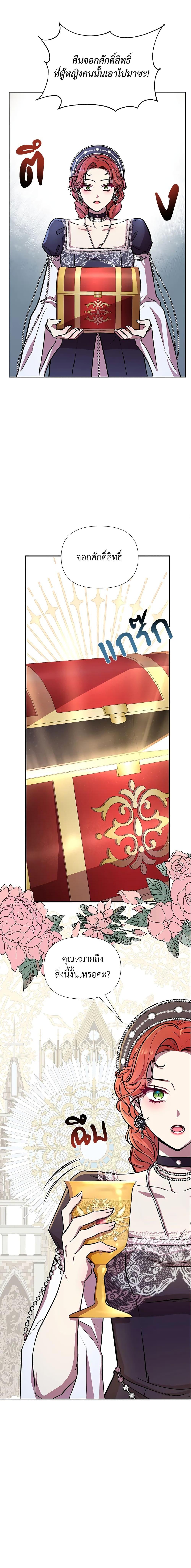 Manga-lc-com อ่านมังงะ อ่านการ์ตูน ออนไลน์ ฟรี Author, In This Life I’m The Protagonist ตอนที่ 1 2 3 4 5 6 7 8 9 10 11 12 13 14 ฟรี ไม่มีโฆษณา Manga-lc - อ่าน มังงะ อ่าน การ์ตูน ออนไลน์ อ่านมังงะ ฟรี