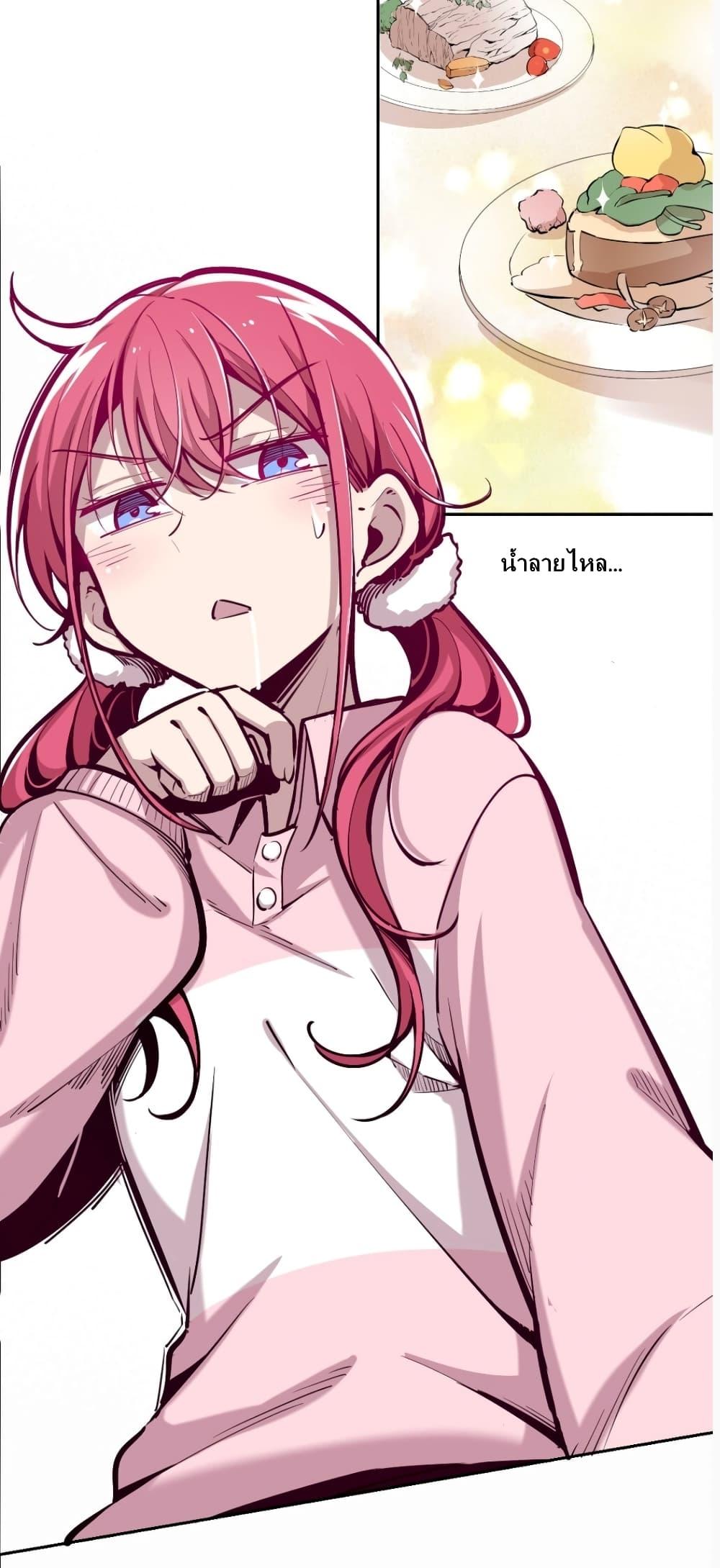 Manga-lc-com อ่านมังงะ อ่านการ์ตูน ออนไลน์ ฟรี Demon X Angel, Can’t Get Along! ตอนที่ 1 2 3 4 5 6 7 8 9 10 11 12 13 14 ฟรี ไม่มีโฆษณา Manga-lc - อ่าน มังงะ อ่าน การ์ตูน ออนไลน์ อ่านมังงะ ฟรี