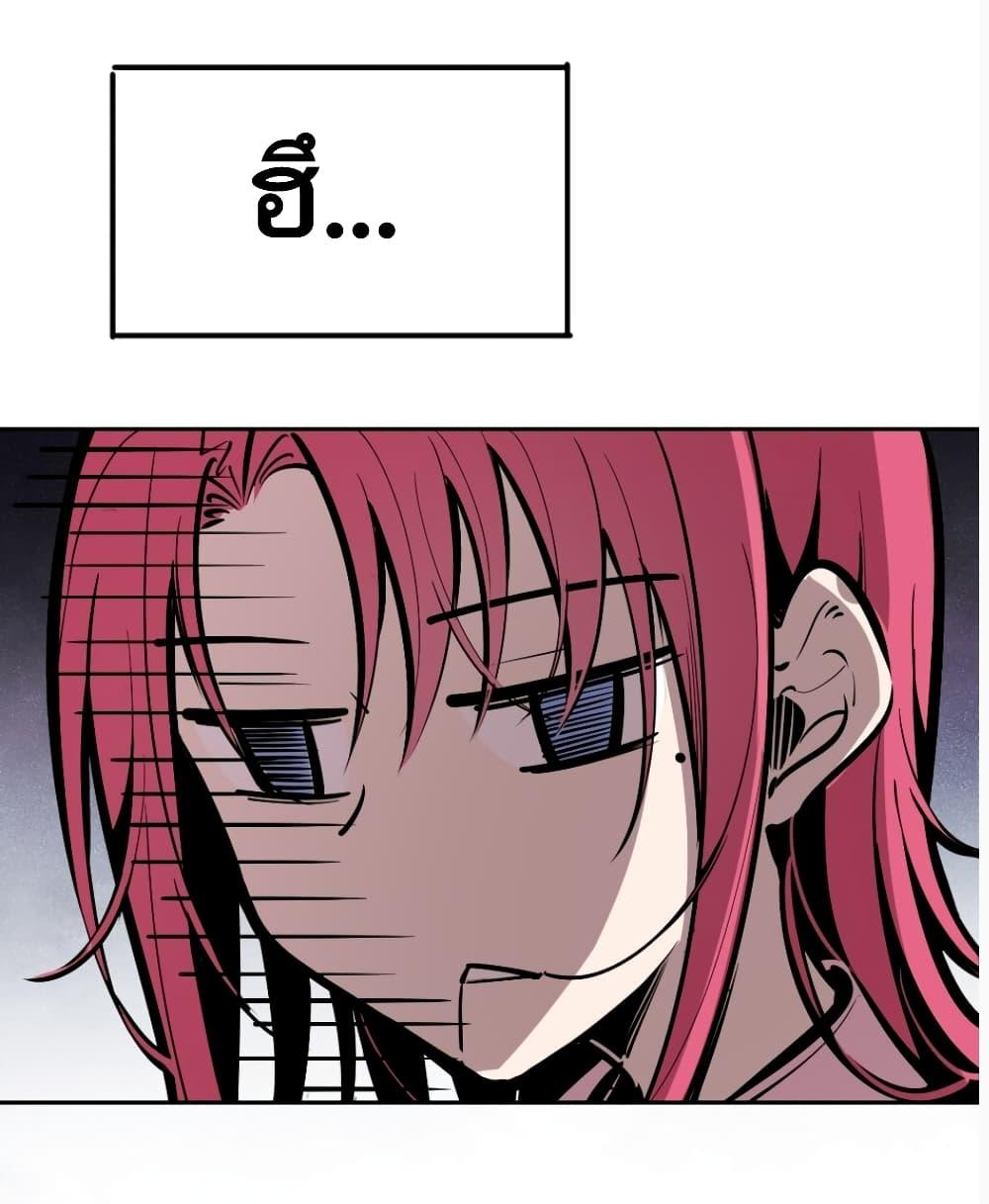 Manga-lc-com อ่านมังงะ อ่านการ์ตูน ออนไลน์ ฟรี Demon X Angel, Can’t Get Along! ตอนที่ 1 2 3 4 5 6 7 8 9 10 11 12 13 14 ฟรี ไม่มีโฆษณา Manga-lc - อ่าน มังงะ อ่าน การ์ตูน ออนไลน์ อ่านมังงะ ฟรี