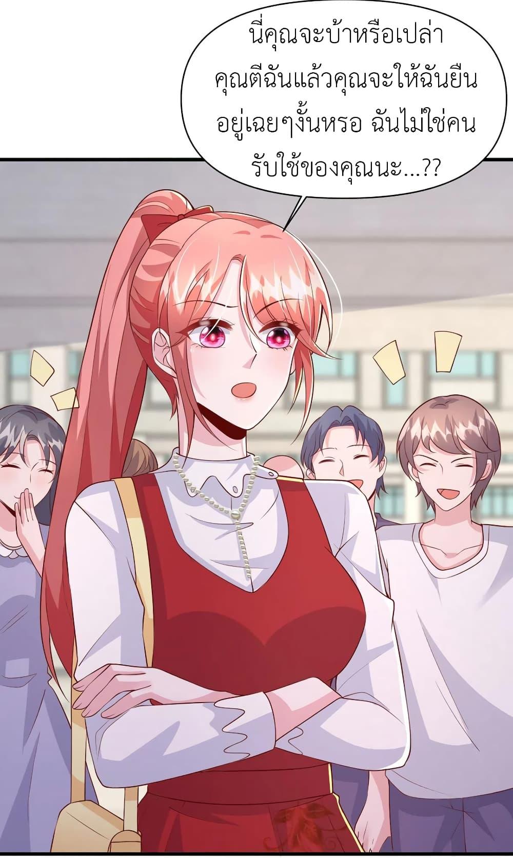 Manga-lc-com อ่านมังงะ อ่านการ์ตูน ออนไลน์ ฟรี The Big Guy calls me Little Ancestor ตอนที่ 1 2 3 4 5 6 7 8 9 10 11 12 13 14 ฟรี ไม่มีโฆษณา Manga-lc - อ่าน มังงะ อ่าน การ์ตูน ออนไลน์ อ่านมังงะ ฟรี