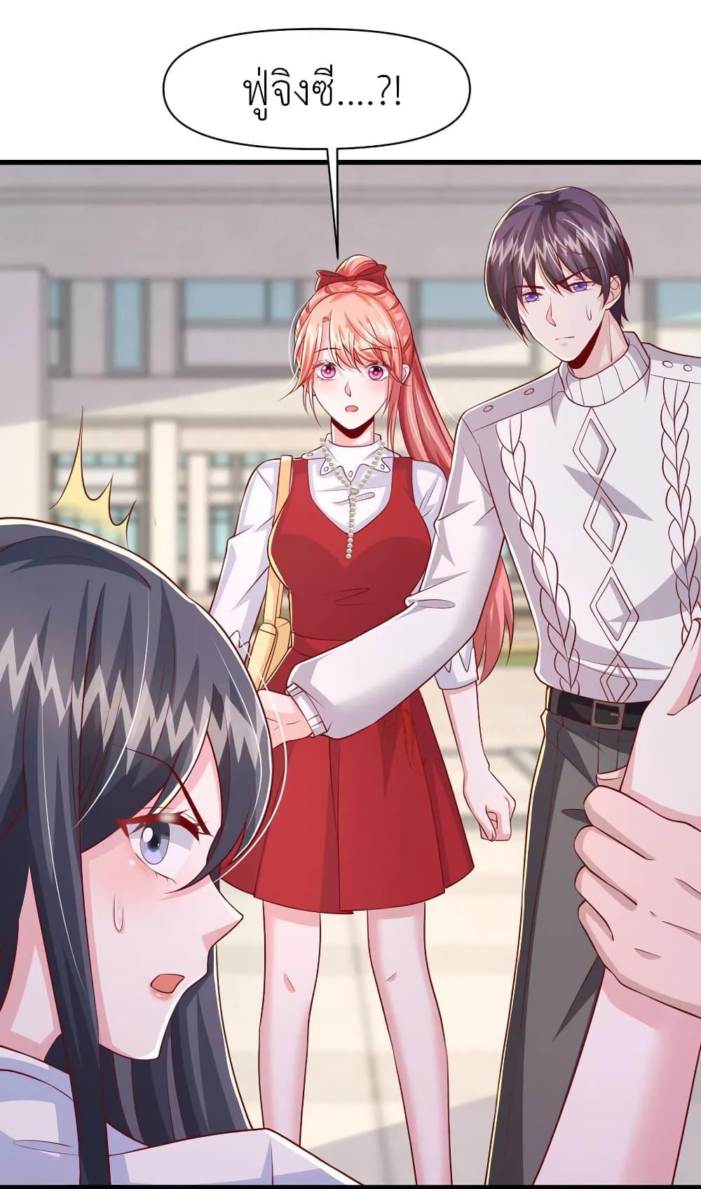 Manga-lc-com อ่านมังงะ อ่านการ์ตูน ออนไลน์ ฟรี The Big Guy calls me Little Ancestor ตอนที่ 1 2 3 4 5 6 7 8 9 10 11 12 13 14 ฟรี ไม่มีโฆษณา Manga-lc - อ่าน มังงะ อ่าน การ์ตูน ออนไลน์ อ่านมังงะ ฟรี