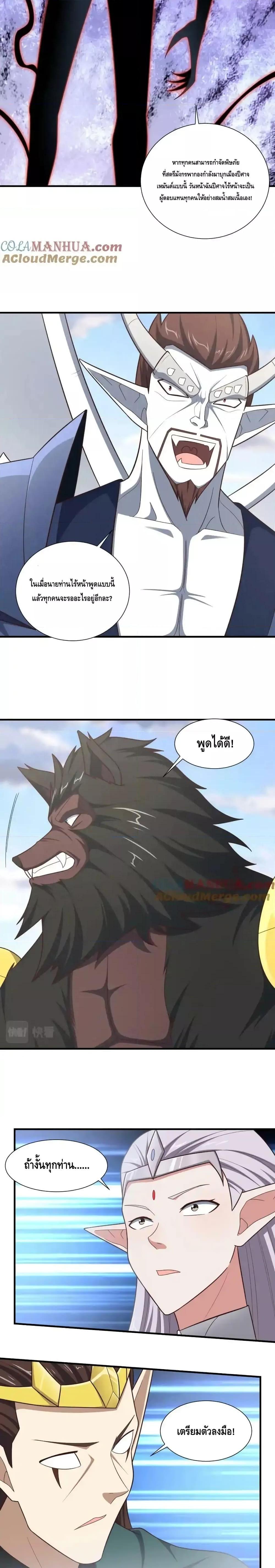 Manga-lc-com อ่านมังงะ อ่านการ์ตูน ออนไลน์ ฟรี HighEnergyStr ตอนที่ 1 2 3 4 5 6 7 8 9 10 11 12 13 14 ฟรี ไม่มีโฆษณา Manga-lc - อ่าน มังงะ อ่าน การ์ตูน ออนไลน์ อ่านมังงะ ฟรี