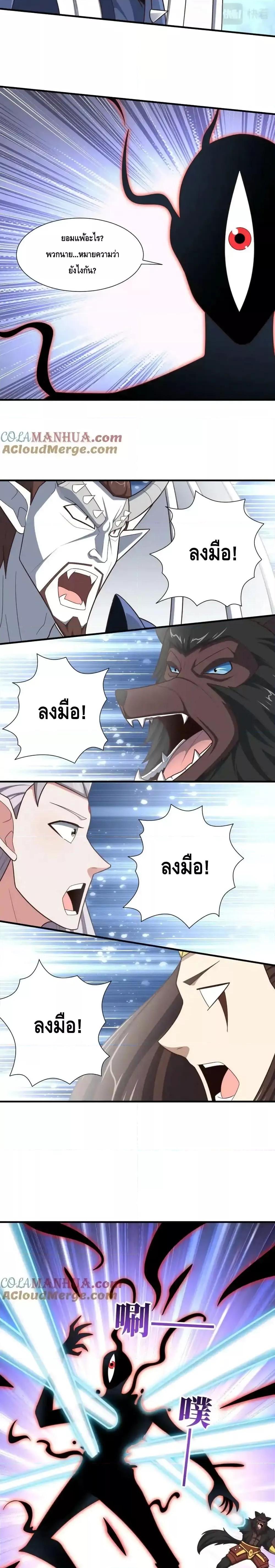 Manga-lc-com อ่านมังงะ อ่านการ์ตูน ออนไลน์ ฟรี HighEnergyStr ตอนที่ 1 2 3 4 5 6 7 8 9 10 11 12 13 14 ฟรี ไม่มีโฆษณา Manga-lc - อ่าน มังงะ อ่าน การ์ตูน ออนไลน์ อ่านมังงะ ฟรี