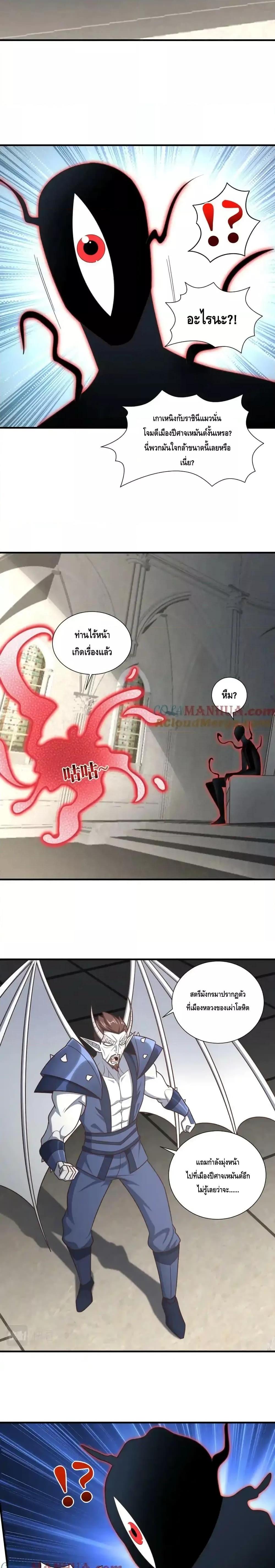 Manga-lc-com อ่านมังงะ อ่านการ์ตูน ออนไลน์ ฟรี HighEnergyStr ตอนที่ 1 2 3 4 5 6 7 8 9 10 11 12 13 14 ฟรี ไม่มีโฆษณา Manga-lc - อ่าน มังงะ อ่าน การ์ตูน ออนไลน์ อ่านมังงะ ฟรี