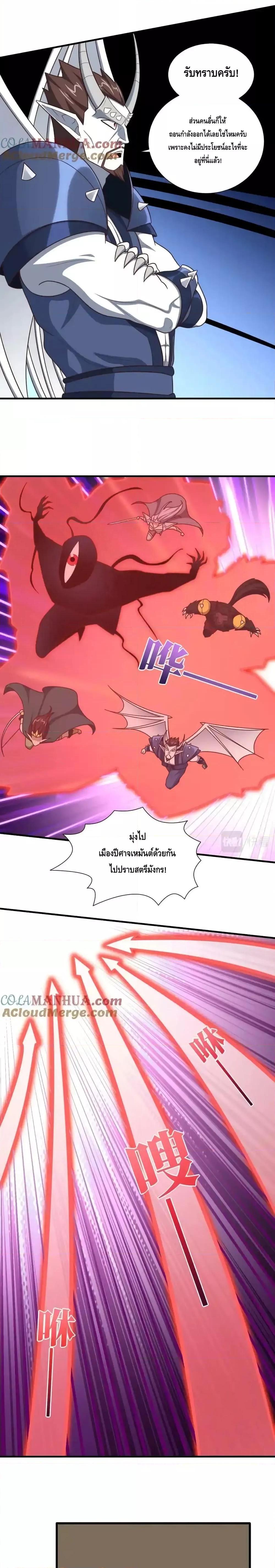 Manga-lc-com อ่านมังงะ อ่านการ์ตูน ออนไลน์ ฟรี HighEnergyStr ตอนที่ 1 2 3 4 5 6 7 8 9 10 11 12 13 14 ฟรี ไม่มีโฆษณา Manga-lc - อ่าน มังงะ อ่าน การ์ตูน ออนไลน์ อ่านมังงะ ฟรี