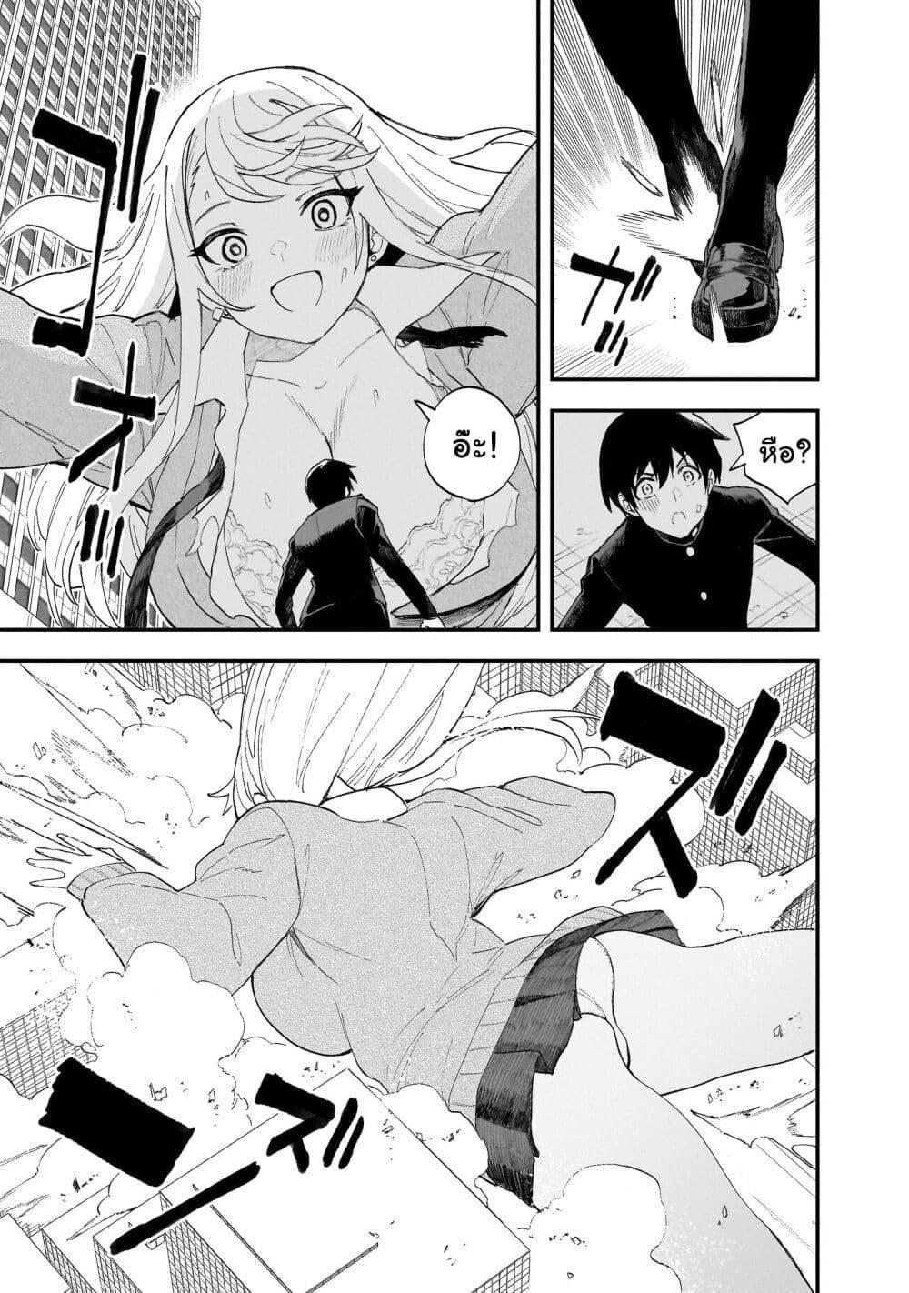 Manga-lc-com อ่านมังงะ อ่านการ์ตูน ออนไลน์ ฟรี Chieri no Koi wa 8 Meter ตอนที่ 1 2 3 4 5 6 7 8 9 10 11 12 13 14 ฟรี ไม่มีโฆษณา Manga-lc - อ่าน มังงะ อ่าน การ์ตูน ออนไลน์ อ่านมังงะ ฟรี