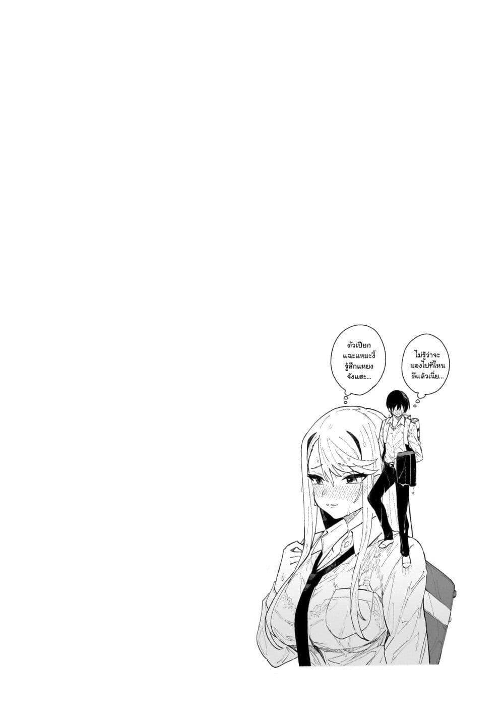 Manga-lc-com อ่านมังงะ อ่านการ์ตูน ออนไลน์ ฟรี Chieri no Koi wa 8 Meter ตอนที่ 1 2 3 4 5 6 7 8 9 10 11 12 13 14 ฟรี ไม่มีโฆษณา Manga-lc - อ่าน มังงะ อ่าน การ์ตูน ออนไลน์ อ่านมังงะ ฟรี