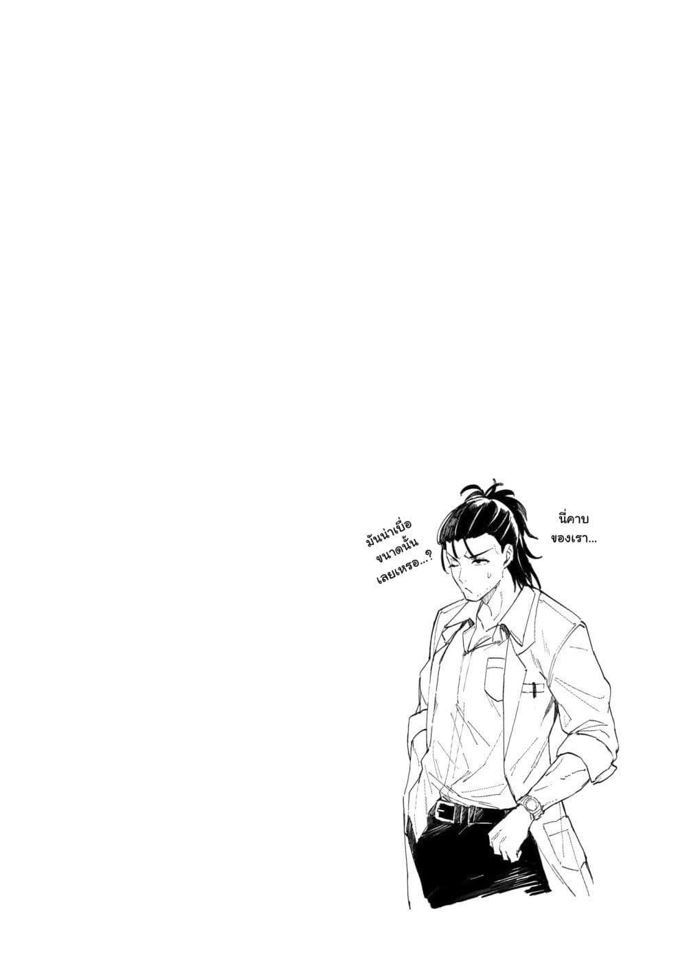 Manga-lc-com อ่านมังงะ อ่านการ์ตูน ออนไลน์ ฟรี Chieri no Koi wa 8 Meter ตอนที่ 1 2 3 4 5 6 7 8 9 10 11 12 13 14 ฟรี ไม่มีโฆษณา Manga-lc - อ่าน มังงะ อ่าน การ์ตูน ออนไลน์ อ่านมังงะ ฟรี