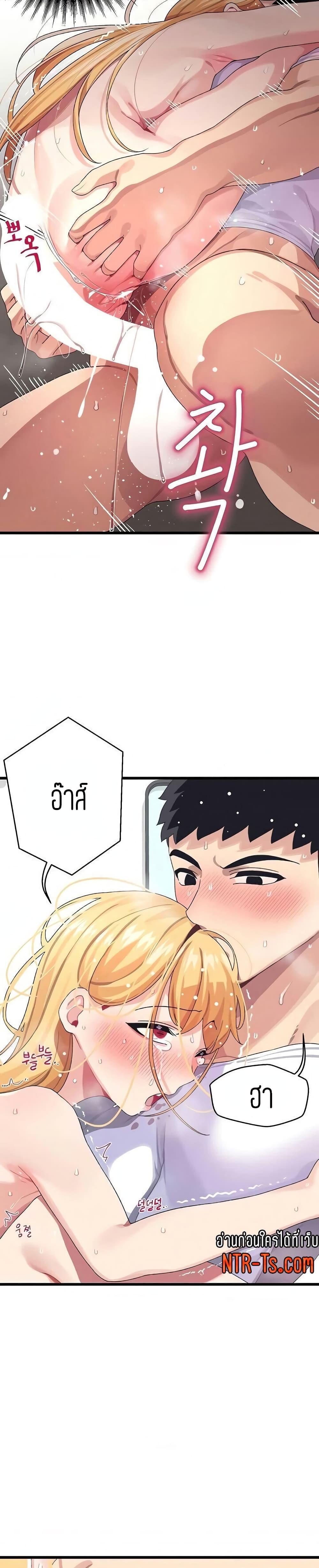 Doujin-Lc- อ่าน โดจิน มังฮวา เกาหลี ญี่ปุ่น จีน แปลไทย Doki Doki Connection ตอนที่ 1 2 3 4 5 6 7 8 9 10 11 12 13 14 ฟรี ไม่มีโฆษณา อ่าน โดจิน Manhwa เกาหลี ญี่ปุ่น จีน เรามีครบ คัดมาให้เน้นๆ โดจิน 18+ รับประกันความฟินโดย  Doujin Lc