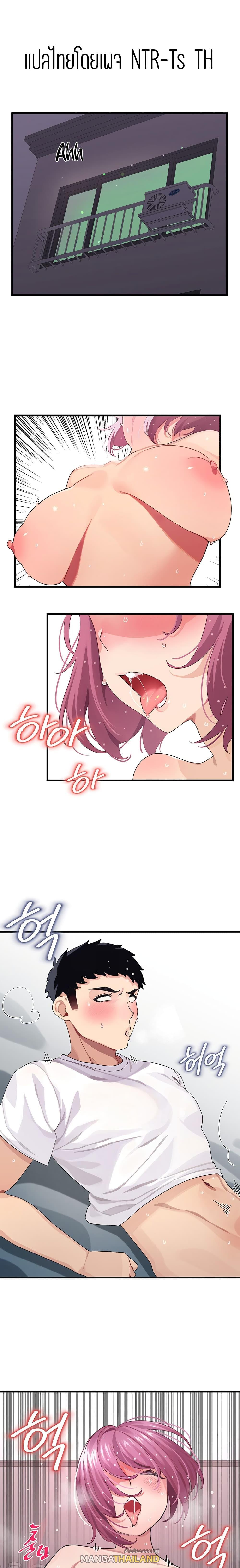 Doujin-Lc- อ่าน โดจิน มังฮวา เกาหลี ญี่ปุ่น จีน แปลไทย Doki Doki Connection ตอนที่ 1 2 3 4 5 6 7 8 9 10 11 12 13 14 ฟรี ไม่มีโฆษณา อ่าน โดจิน Manhwa เกาหลี ญี่ปุ่น จีน เรามีครบ คัดมาให้เน้นๆ โดจิน 18+ รับประกันความฟินโดย  Doujin Lc