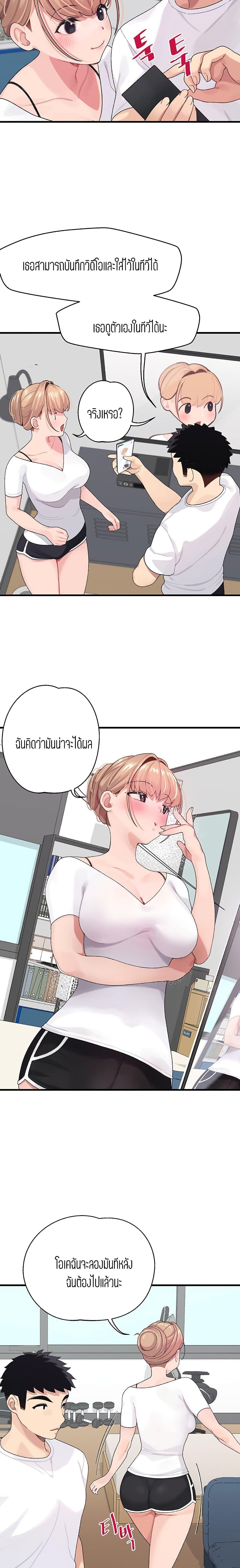 Doujin-Lc- อ่าน โดจิน มังฮวา เกาหลี ญี่ปุ่น จีน แปลไทย Doki Doki Connection ตอนที่ 1 2 3 4 5 6 7 8 9 10 11 12 13 14 ฟรี ไม่มีโฆษณา อ่าน โดจิน Manhwa เกาหลี ญี่ปุ่น จีน เรามีครบ คัดมาให้เน้นๆ โดจิน 18+ รับประกันความฟินโดย  Doujin Lc