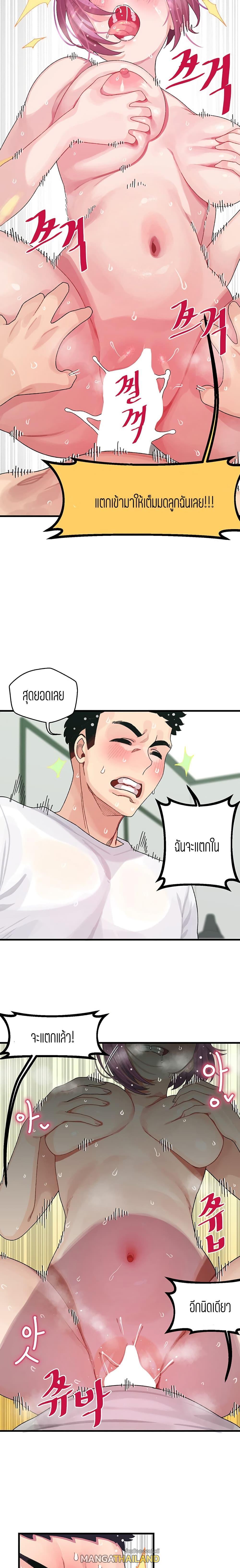 Doujin-Lc- อ่าน โดจิน มังฮวา เกาหลี ญี่ปุ่น จีน แปลไทย Doki Doki Connection ตอนที่ 1 2 3 4 5 6 7 8 9 10 11 12 13 14 ฟรี ไม่มีโฆษณา อ่าน โดจิน Manhwa เกาหลี ญี่ปุ่น จีน เรามีครบ คัดมาให้เน้นๆ โดจิน 18+ รับประกันความฟินโดย  Doujin Lc