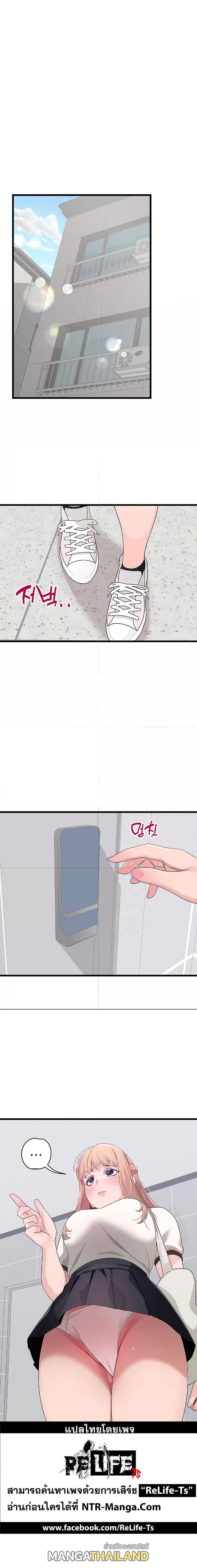Doujin-Lc- อ่าน โดจิน มังฮวา เกาหลี ญี่ปุ่น จีน แปลไทย Doki Doki Connection ตอนที่ 1 2 3 4 5 6 7 8 9 10 11 12 13 14 ฟรี ไม่มีโฆษณา อ่าน โดจิน Manhwa เกาหลี ญี่ปุ่น จีน เรามีครบ คัดมาให้เน้นๆ โดจิน 18+ รับประกันความฟินโดย  Doujin Lc