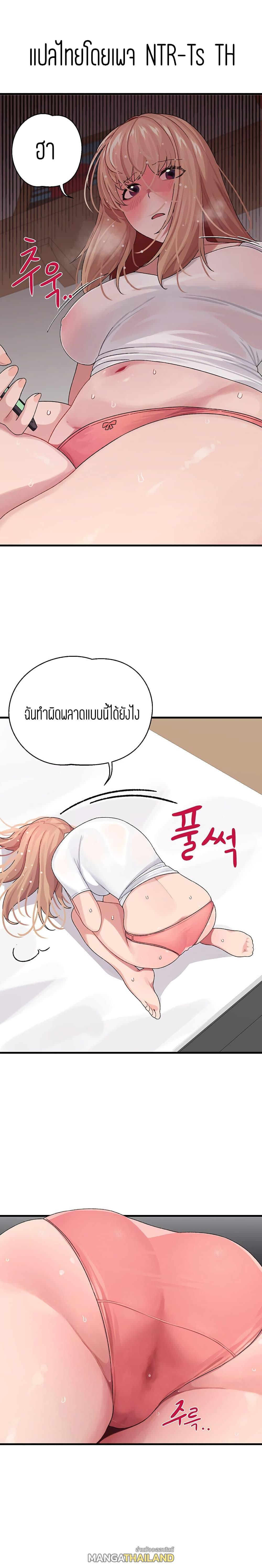 Doujin-Lc- อ่าน โดจิน มังฮวา เกาหลี ญี่ปุ่น จีน แปลไทย Doki Doki Connection ตอนที่ 1 2 3 4 5 6 7 8 9 10 11 12 13 14 ฟรี ไม่มีโฆษณา อ่าน โดจิน Manhwa เกาหลี ญี่ปุ่น จีน เรามีครบ คัดมาให้เน้นๆ โดจิน 18+ รับประกันความฟินโดย  Doujin Lc