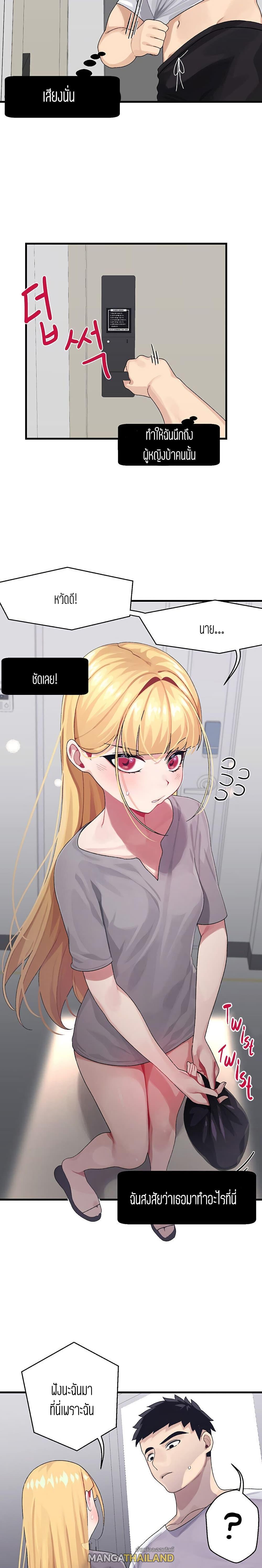 Doujin-Lc- อ่าน โดจิน มังฮวา เกาหลี ญี่ปุ่น จีน แปลไทย Doki Doki Connection ตอนที่ 1 2 3 4 5 6 7 8 9 10 11 12 13 14 ฟรี ไม่มีโฆษณา อ่าน โดจิน Manhwa เกาหลี ญี่ปุ่น จีน เรามีครบ คัดมาให้เน้นๆ โดจิน 18+ รับประกันความฟินโดย  Doujin Lc