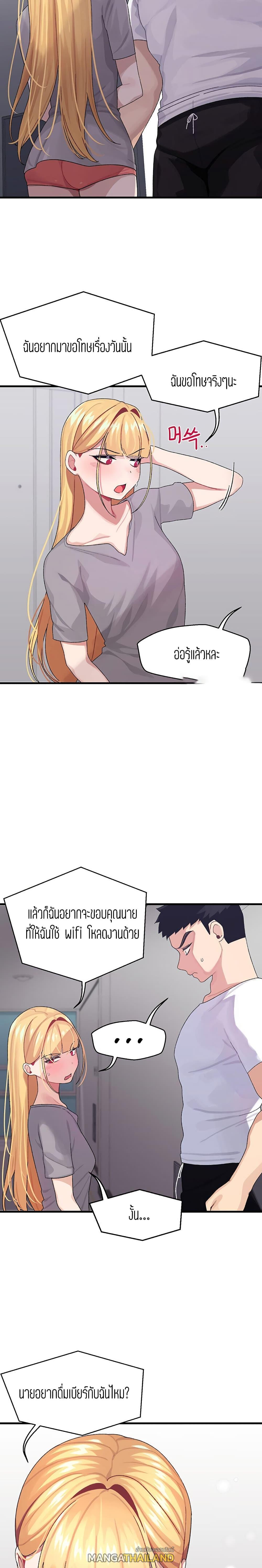 Doujin-Lc- อ่าน โดจิน มังฮวา เกาหลี ญี่ปุ่น จีน แปลไทย Doki Doki Connection ตอนที่ 1 2 3 4 5 6 7 8 9 10 11 12 13 14 ฟรี ไม่มีโฆษณา อ่าน โดจิน Manhwa เกาหลี ญี่ปุ่น จีน เรามีครบ คัดมาให้เน้นๆ โดจิน 18+ รับประกันความฟินโดย  Doujin Lc