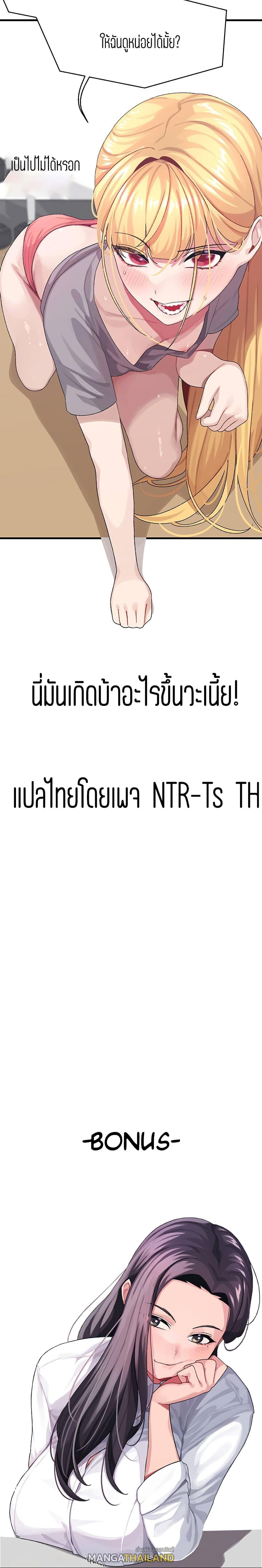 Doujin-Lc- อ่าน โดจิน มังฮวา เกาหลี ญี่ปุ่น จีน แปลไทย Doki Doki Connection ตอนที่ 1 2 3 4 5 6 7 8 9 10 11 12 13 14 ฟรี ไม่มีโฆษณา อ่าน โดจิน Manhwa เกาหลี ญี่ปุ่น จีน เรามีครบ คัดมาให้เน้นๆ โดจิน 18+ รับประกันความฟินโดย  Doujin Lc