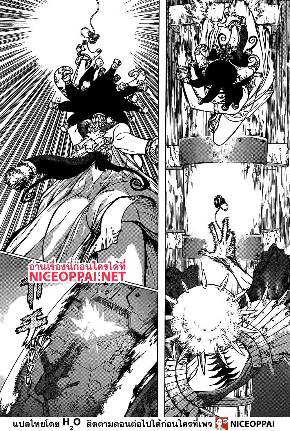 Manga-lc-com อ่านมังงะ อ่านการ์ตูน ออนไลน์ ฟรี Dr.Stone ตอนที่ 1 2 3 4 5 6 7 8 9 10 11 12 13 14 ฟรี ไม่มีโฆษณา Manga-lc - อ่าน มังงะ อ่าน การ์ตูน ออนไลน์ อ่านมังงะ ฟรี