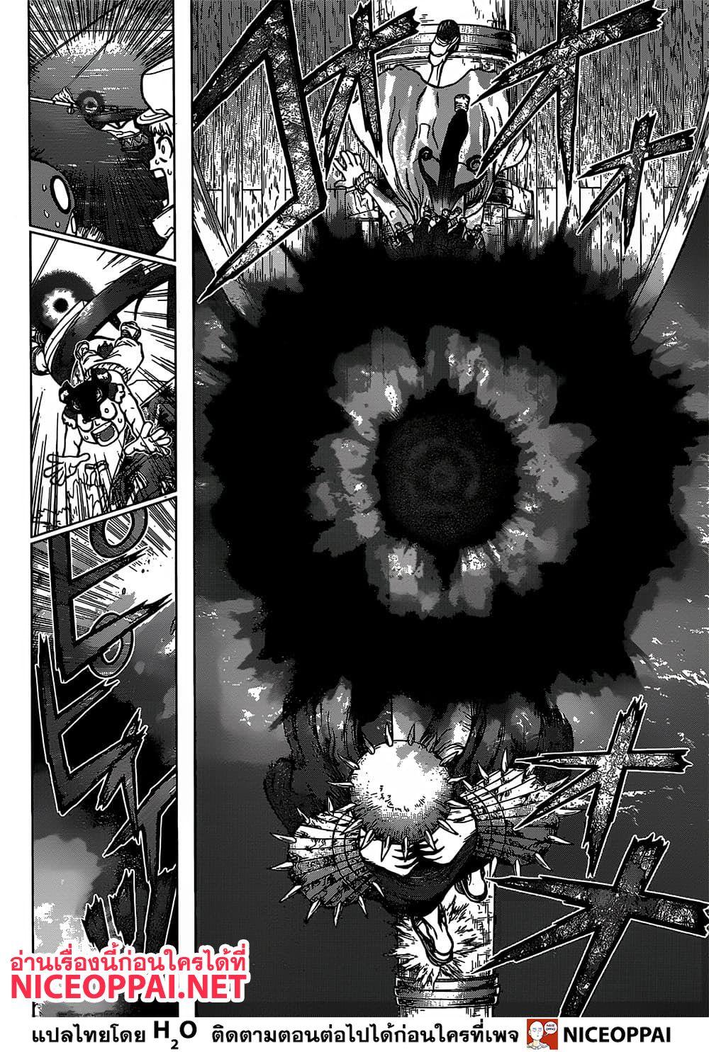 Manga-lc-com อ่านมังงะ อ่านการ์ตูน ออนไลน์ ฟรี Dr.Stone ตอนที่ 1 2 3 4 5 6 7 8 9 10 11 12 13 14 ฟรี ไม่มีโฆษณา Manga-lc - อ่าน มังงะ อ่าน การ์ตูน ออนไลน์ อ่านมังงะ ฟรี