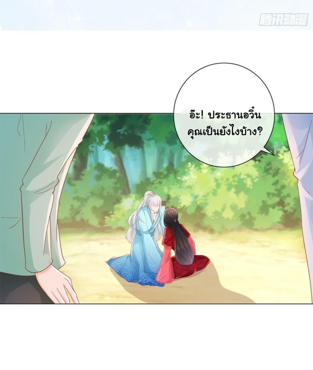 Manga-lc-com อ่านมังงะ อ่านการ์ตูน ออนไลน์ ฟรี The Lovely Wife And Strange Marriage ตอนที่ 1 2 3 4 5 6 7 8 9 10 11 12 13 14 ฟรี ไม่มีโฆษณา Manga-lc - อ่าน มังงะ อ่าน การ์ตูน ออนไลน์ อ่านมังงะ ฟรี
