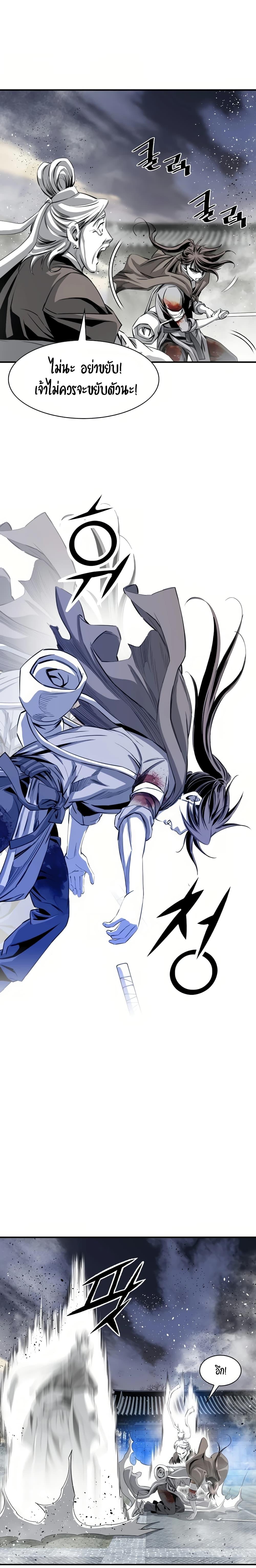 Manga-lc-com อ่านมังงะ อ่านการ์ตูน ออนไลน์ ฟรี Way to Heaven ตอนที่ 1 2 3 4 5 6 7 8 9 10 11 12 13 14 ฟรี ไม่มีโฆษณา Manga-lc - อ่าน มังงะ อ่าน การ์ตูน ออนไลน์ อ่านมังงะ ฟรี