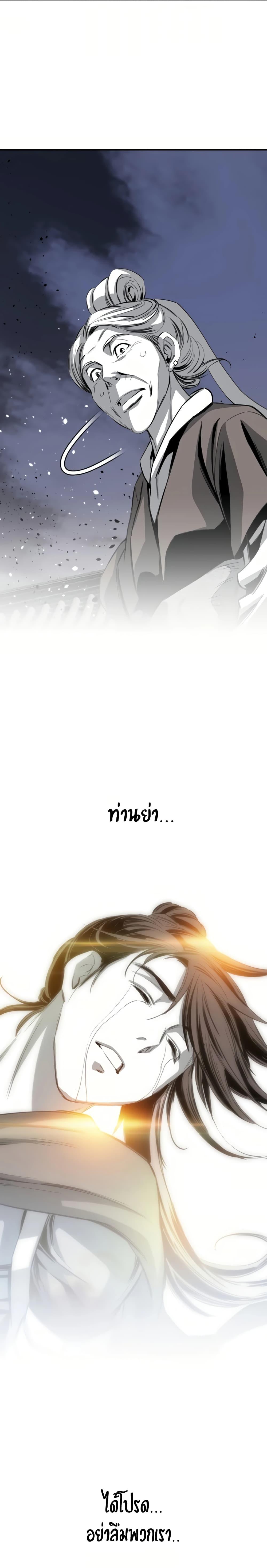 Manga-lc-com อ่านมังงะ อ่านการ์ตูน ออนไลน์ ฟรี Way to Heaven ตอนที่ 1 2 3 4 5 6 7 8 9 10 11 12 13 14 ฟรี ไม่มีโฆษณา Manga-lc - อ่าน มังงะ อ่าน การ์ตูน ออนไลน์ อ่านมังงะ ฟรี
