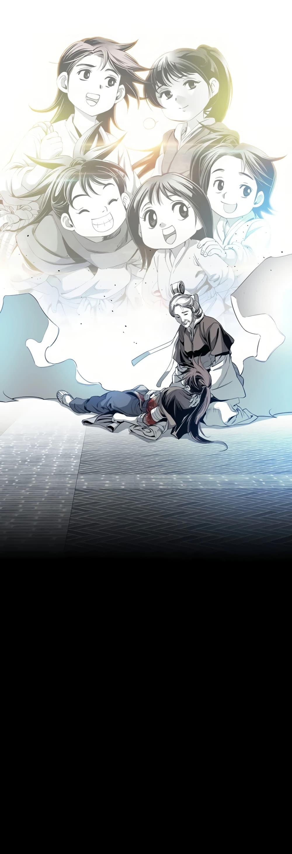 Manga-lc-com อ่านมังงะ อ่านการ์ตูน ออนไลน์ ฟรี Way to Heaven ตอนที่ 1 2 3 4 5 6 7 8 9 10 11 12 13 14 ฟรี ไม่มีโฆษณา Manga-lc - อ่าน มังงะ อ่าน การ์ตูน ออนไลน์ อ่านมังงะ ฟรี