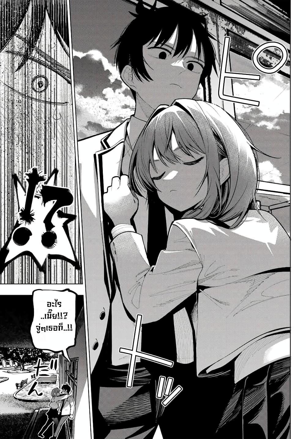 Manga-lc-com อ่านมังงะ อ่านการ์ตูน ออนไลน์ ฟรี Tune In to the Midnight Heart ตอนที่ 1 2 3 4 5 6 7 8 9 10 11 12 13 14 ฟรี ไม่มีโฆษณา Manga-lc - อ่าน มังงะ อ่าน การ์ตูน ออนไลน์ อ่านมังงะ ฟรี