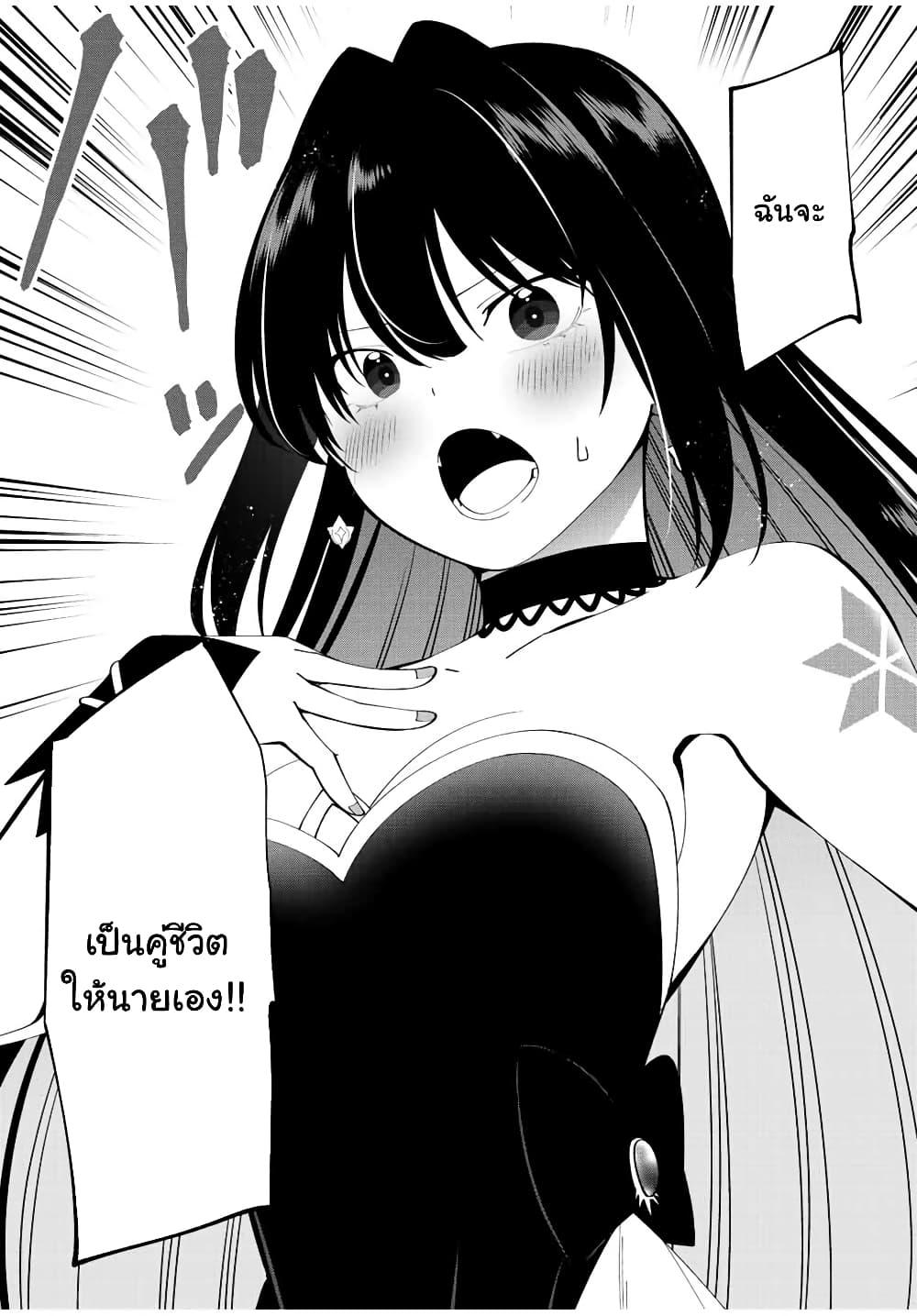 Manga-lc-com อ่านมังงะ อ่านการ์ตูน ออนไลน์ ฟรี Yuusha to Yobareta Nochi ni – Soshite Musou Otoko wa Kazoku wo Tsukuru ตอนที่ 1 2 3 4 5 6 7 8 9 10 11 12 13 14 ฟรี ไม่มีโฆษณา Manga-lc - อ่าน มังงะ อ่าน การ์ตูน ออนไลน์ อ่านมังงะ ฟรี