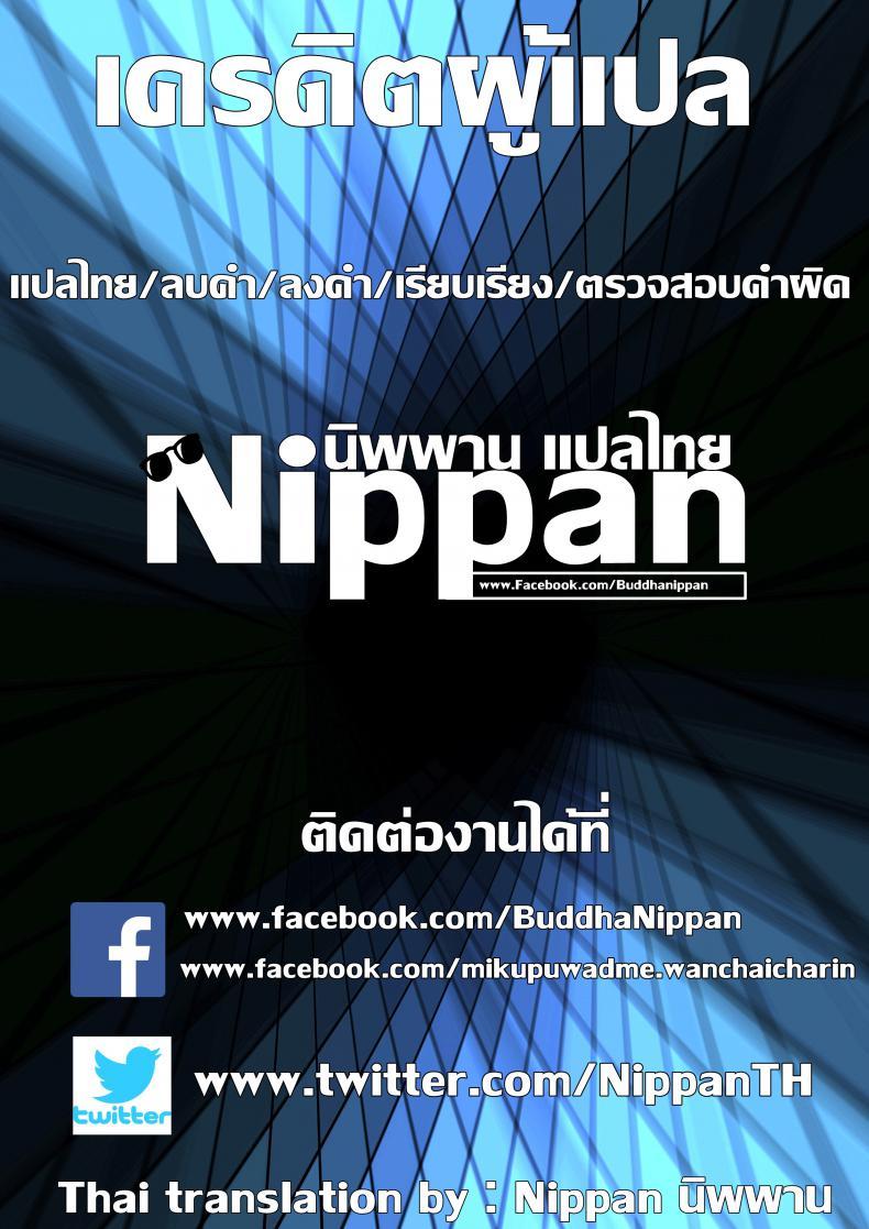 Doujin-Lc- อ่าน โดจิน มังฮวา เกาหลี ญี่ปุ่น จีน แปลไทย ซูบารุคนลามก [Buwu 26℃ (Sayika)] H Kara Hajimeru Isekai Seikatsu ตอนที่ 1 2 3 4 5 6 7 8 9 10 11 12 13 14 ฟรี ไม่มีโฆษณา อ่าน โดจิน Manhwa เกาหลี ญี่ปุ่น จีน เรามีครบ คัดมาให้เน้นๆ โดจิน 18+ รับประกันความฟินโดย  Doujin Lc