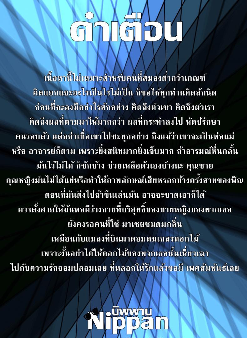 Doujin-Lc- อ่าน โดจิน มังฮวา เกาหลี ญี่ปุ่น จีน แปลไทย ซูบารุคนลามก [Buwu 26℃ (Sayika)] H Kara Hajimeru Isekai Seikatsu ตอนที่ 1 2 3 4 5 6 7 8 9 10 11 12 13 14 ฟรี ไม่มีโฆษณา อ่าน โดจิน Manhwa เกาหลี ญี่ปุ่น จีน เรามีครบ คัดมาให้เน้นๆ โดจิน 18+ รับประกันความฟินโดย  Doujin Lc