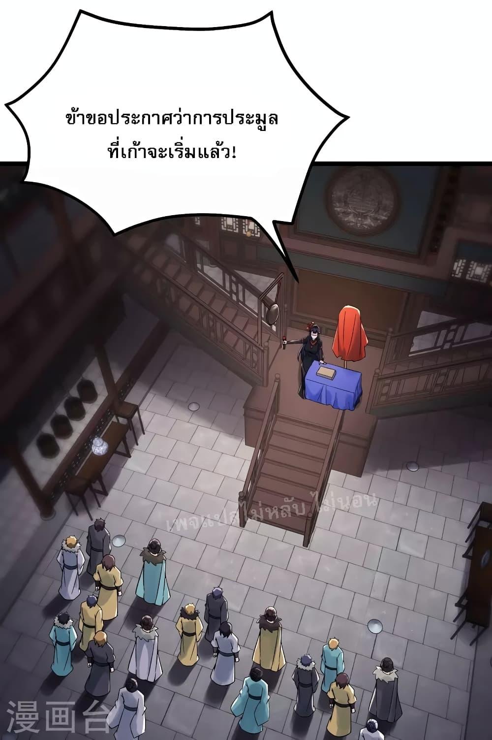 Manga-lc-com อ่านมังงะ อ่านการ์ตูน ออนไลน์ ฟรี My Harem is All Female Students ตอนที่ 1 2 3 4 5 6 7 8 9 10 11 12 13 14 ฟรี ไม่มีโฆษณา Manga-lc - อ่าน มังงะ อ่าน การ์ตูน ออนไลน์ อ่านมังงะ ฟรี