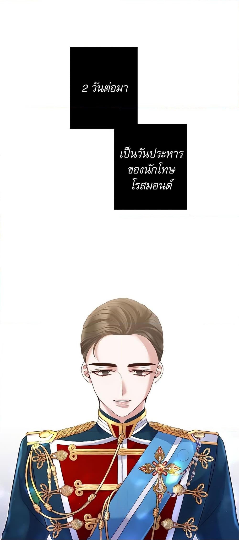 Manga-lc-com อ่านมังงะ อ่านการ์ตูน ออนไลน์ ฟรี Lady to Queen ตอนที่ 1 2 3 4 5 6 7 8 9 10 11 12 13 14 ฟรี ไม่มีโฆษณา Manga-lc - อ่าน มังงะ อ่าน การ์ตูน ออนไลน์ อ่านมังงะ ฟรี