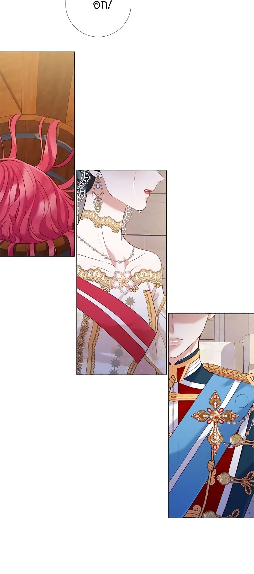 Manga-lc-com อ่านมังงะ อ่านการ์ตูน ออนไลน์ ฟรี Lady to Queen ตอนที่ 1 2 3 4 5 6 7 8 9 10 11 12 13 14 ฟรี ไม่มีโฆษณา Manga-lc - อ่าน มังงะ อ่าน การ์ตูน ออนไลน์ อ่านมังงะ ฟรี