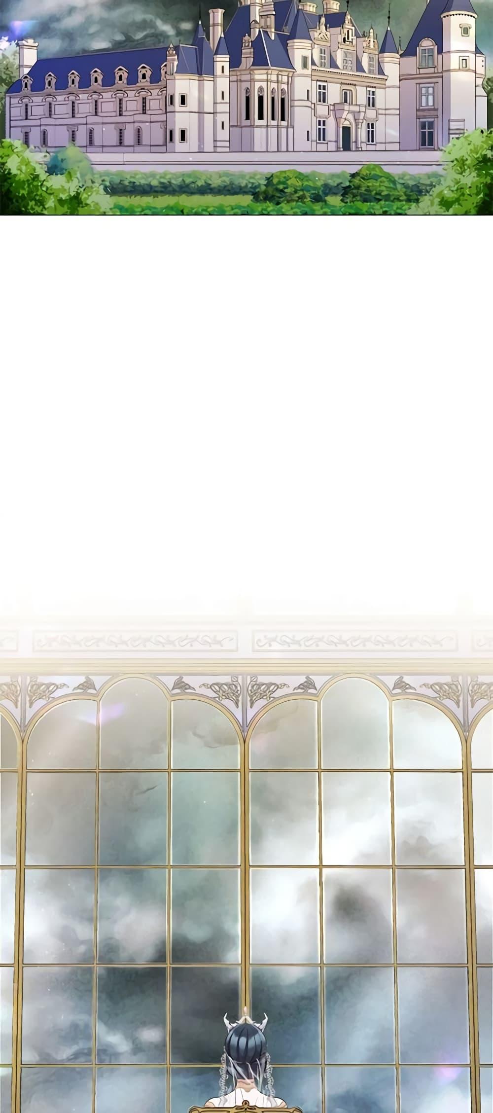 Manga-lc-com อ่านมังงะ อ่านการ์ตูน ออนไลน์ ฟรี Lady to Queen ตอนที่ 1 2 3 4 5 6 7 8 9 10 11 12 13 14 ฟรี ไม่มีโฆษณา Manga-lc - อ่าน มังงะ อ่าน การ์ตูน ออนไลน์ อ่านมังงะ ฟรี