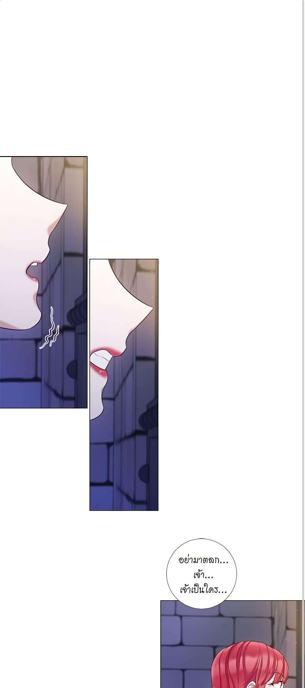 Manga-lc-com อ่านมังงะ อ่านการ์ตูน ออนไลน์ ฟรี Lady to Queen ตอนที่ 1 2 3 4 5 6 7 8 9 10 11 12 13 14 ฟรี ไม่มีโฆษณา Manga-lc - อ่าน มังงะ อ่าน การ์ตูน ออนไลน์ อ่านมังงะ ฟรี