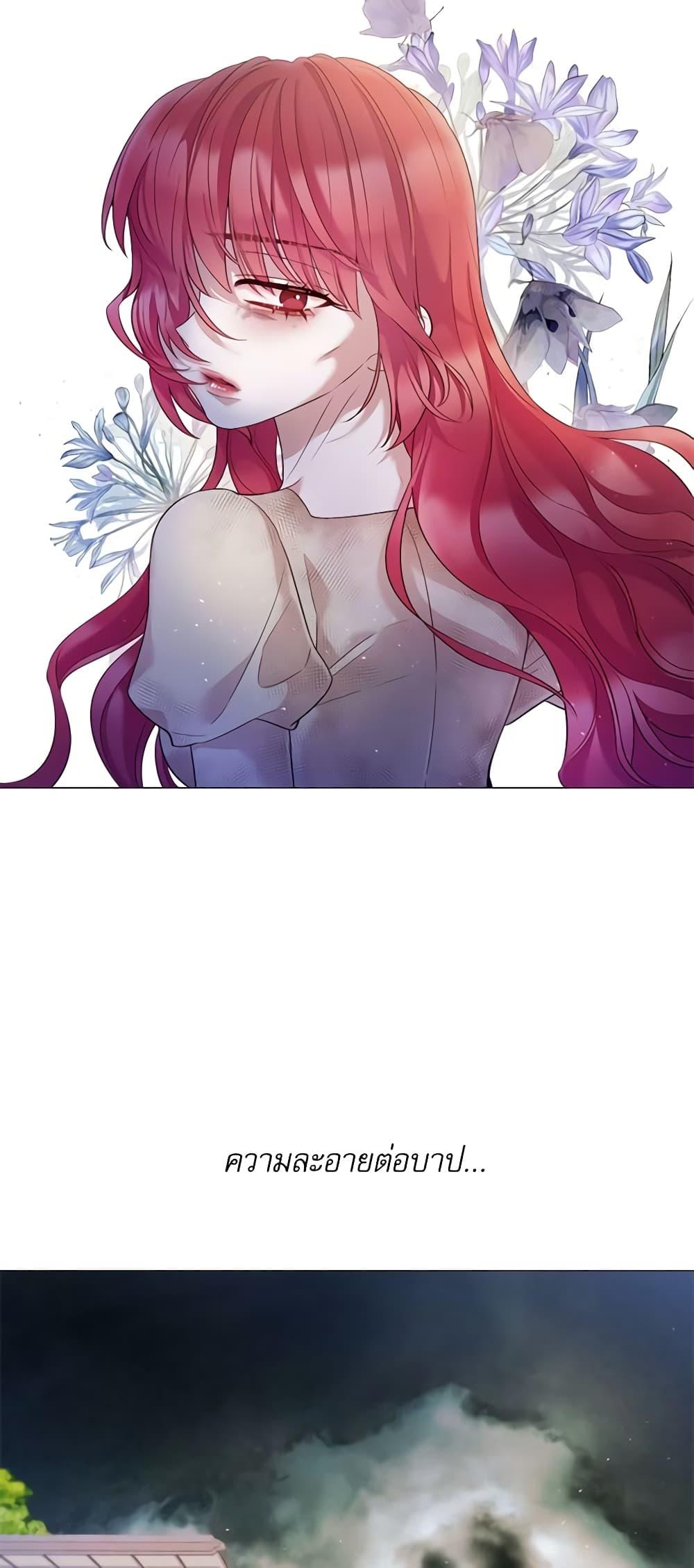 Manga-lc-com อ่านมังงะ อ่านการ์ตูน ออนไลน์ ฟรี Lady to Queen ตอนที่ 1 2 3 4 5 6 7 8 9 10 11 12 13 14 ฟรี ไม่มีโฆษณา Manga-lc - อ่าน มังงะ อ่าน การ์ตูน ออนไลน์ อ่านมังงะ ฟรี